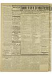 CORRESPONDENTIE