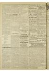 CORRESPONDENTIE