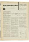 WARE BOETVAARDIGHEID