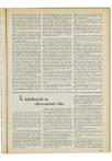 In Schriftuurlijk en reformatorisch licht