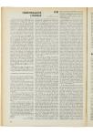 HEDENDAAGSE LITURGIE 13