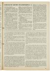 RONDOM DE NIEUWE PSALMBERIJMING (3)