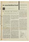 DE STROOM DES LEVENS (I)
