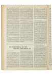 DE VERZOENING IN HET NIEUWE TESTAMENT (2)
