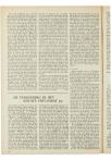 DE VERZOENING IN HET NIEUWE TESTAMENT (3)