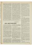 DE WETGEVER