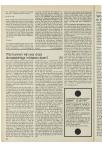 Conferentie voor theologische studenten - 22 april 1977