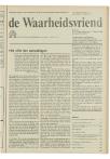 Het offer der eerstelingen