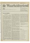 Leer ons bidden