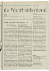 Geleid, verzocht – niet gevallen (1)
