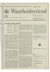 Vervuld of niet vervuld?