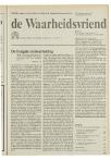 De hoogste onderscheiding