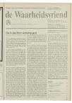 Die in Uw Zoon verhoring gunt
