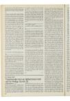 Tijdgebondenheid en tijdbetrokkenheid van de Heilige Schrift (2)