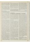 Voortgaande openbaring (1) (de leer)