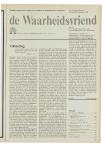Volharding