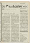 De noodzaak van Jezus' bloed