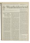 Hij arm — wij rijk
