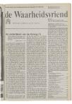 Als onderdanen van de Koning (1)