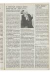 In memoriam professor doctor Simon van der Linde (1905-1995)