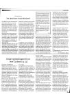 Enige opmerkingen bij en over Zacharia 14 [4]