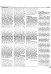 Dr. G. van den Brink, Oriëntatie in de filosofie. Westerse wijsbegeerte in wisselwerking met geloof en theologie. Uitgave Boekencentrum, Zoetermeer 2000, 388 Mz., ƒ49,50.
