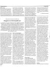 Jongeren en beroepskeuze