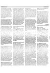 G. P. Sandberg en D. de Vos (red.), Kleur bekennen, verkrijgbaar door storting van ƒ 35,- (ƒ 25,- + ƒ 10,- verzendkosten) op postgiro 1720266 t.n.v. Hervormde Marewijkgemeente Leiden te Valkenburg.