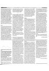 Marja Bos-Meeuwsen en Henk van Dam (red.), Over opvoeding gesproken. Drie deeltjes: Opvoeden van peuters (Marja Bos-Meeuwsen, Jannie van Dijken en Henk Algra; 93 pag., ƒ 21,82), Met kinderen praten over seks (Marja Bos-Meeuwsen; 60 pag., ƒ 19,61), Uw kind op de digitale snelweg (Henk van Dam; 87 pag., ƒ 19,61). Uitgave Boekencentrum.