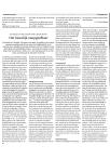 Het huwelijk onopgeefbaar