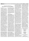 Het gesprek over de prediking