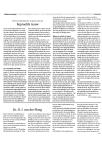 Beproefde trouw