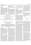 Accountantsverklaring