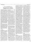 Weggeschreven verleden