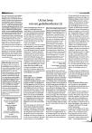 Adresboekje 2002/2003
