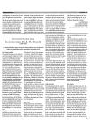 In memoriam ds. B. D. Smeenk 1908-2002