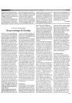 Hoop vanwege de Koning