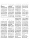 De rol van de omgeving