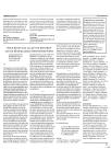 Catechese en pastoraat