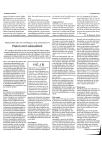 Praten over seksualiteit