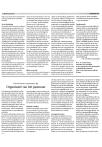 Organisatie van het pastoraat