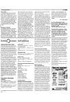 Bonds nieuws