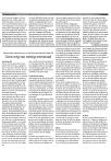 onder woorden brengen
