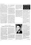 Adresboekje 2004/2005