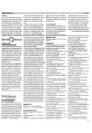 Bondsnieuws