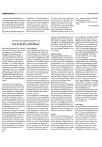 De Schrift onfeilbaar