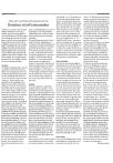 Dominee en/of tentenmaker