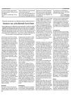 Stroom van schokkende berichten