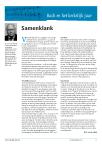 Samenklank
