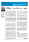 Schilderij en klinkende preek